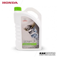Honda Fully Synthetic SN 0W20 Engine Oil 4L