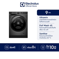 [ติดตั้งฟรี] Electrolux เครื่องซักผ้าฝาหน้า 9 กก. UltimateCare 500 รุ่น EWF9023P5SC สีเทาเข้ม a As t