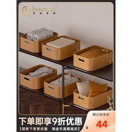 Underwear Storage Box Bra Box xyt Fabric Drawer Type Household Socks Organizing Basket Desktop Large