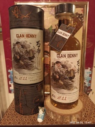 Clan Denny 丐幫 whisky