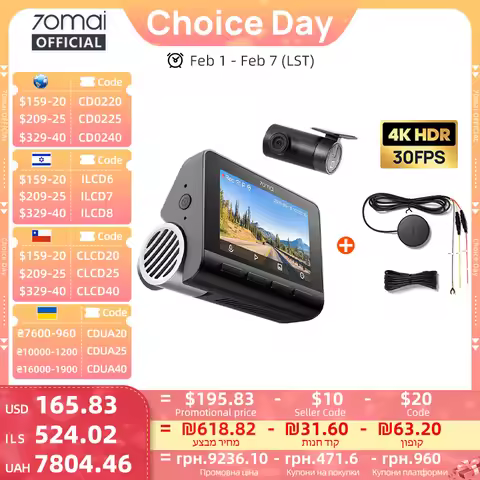 70mai Dash Cam A810S-2 Front 4K Rear 1080P & 4G Module UP04, Built-in GPS ADAS Night Vision Supercap