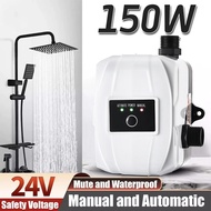 Water Booster Pump 150W 24V IP56 Automatic Home Shower Washing Machine Water Booster Pump Water Heater