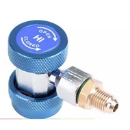 Copper Add Air Conditioner Refrigerant R134a (Blue) AC Coupler R-134a Low side R-134a