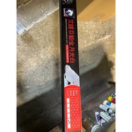 AEROFIN WHITE LED LIGHT FOR TANNING AROWANA 142CM (2nd)