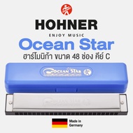 Hohner Harmonica ฮาร์โมนิก้า รุ่น Ocean Star ขนาด 48 ช่อง คีย์ C แบบ Tremolo + แถมฟรีกล่องเคส ** Made in Germany **