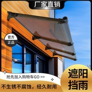 Canopy Awning Roof Household Doors Windows Garden Bracket Rainproof Transparent Board Outdoor Bevele