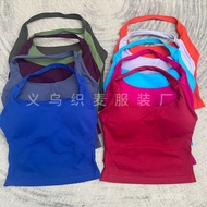 Cross-Border DFYNE Women's Halterneck Vest - Seamless Design Ideal for Yoga