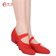 [Fanshu 1] Fanshu New Style Women's Shoes Belly Dance Shoes Latin Dance Shoes Belly Dance Practice Shoes Cloth Teacher Shoes X3.9