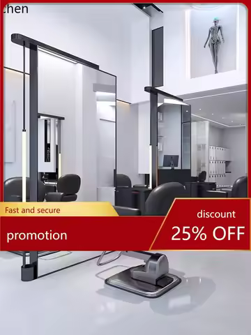 HT barber shop mirror tide shop hair shop mirror hair salon special double-sided hair cutting floor 