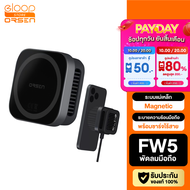 [PayDayเฮงท้ายเดือน] Eloop FW5 พัดลมระบายความร้อนมือถือ ที่ชาร์จไร้สาย MagCharge Magnetic Cooler ชาร