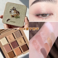 NOVO Morning Light Station Eyeshadow Palette Nine Colors Embroidery Pearl Matte Waterproof Long-last