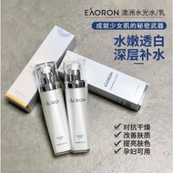 Eaoron Hyaluronic Toner | Lotion 120ml Exp 03.2028