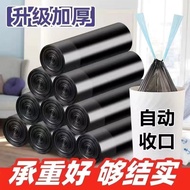 100PCS  HDPE Garbage Bag Trash Bag Thickened kitchen garbage bag Bin Liner Disposable Plastic Bag Pl