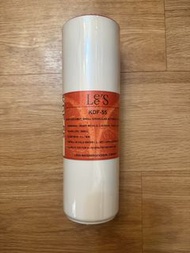 Le's KDF-55 Water Filter 前置濾芯Kangen water長生水