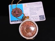 泰國佛牌 澤度金