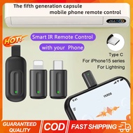 (Local shipment) Phone Smart Infrared Remote Control Upgraded Capsule Infrared Transmitter Control A