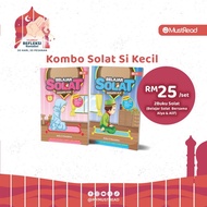 [KOMBO SOLAT SI KECIL]-Belajar Solat Bersama Alya + Belajar Solat Bersama Alif