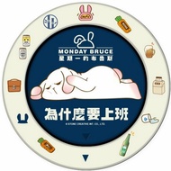 星期一的布魯斯 Monday bruce Flippy超薄手機支架 兼容MagSafe