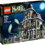 LEGO MONSTER FIGHTERS 10228 HAUNTED HOUSE