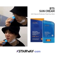 [Kstairway] Suga BTS sun cream sunscreen / AHC suncream stick