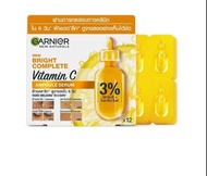 預訂產品💛 泰國🇹🇭GARNIER 3%維他命C美白精華 1.5ml