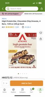 Atkins High Protein Bar - Chocolate Chip Granola