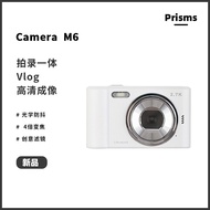 Canon IXUS115CCD Camera Digital Camera with Filter Student Party Gift VLOG Retro Card Camera
