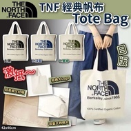 [240205] The North Face TNF經典帆布Tote Bag