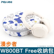Suitable for Edifier W800BT Free Earphone Storage Bag Dedicated W860NB PRO Headset Storage Box MT6 P