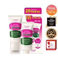 OLIVEYOUNG select CKD retino collagen guasha neck cream Korea Delivery