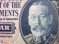 新加坡馬來亞銀票-1935年(民國廿四年)英屬叻嶼呷(海峽殖民地)國庫英皇佐治五世King George V像馬來虎豐收女神壹圓(Straits Silver Dollar)銀票