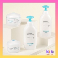 [Goongbe] Baby & Pri-mmune Skincare Collection