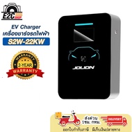 EV Charger JOLION Electric Car WALL CHARGE S2W-22KW AC400V Cable Length 3.8 Meters
