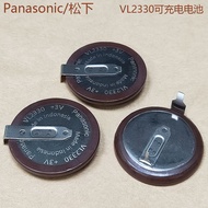 Panasonic VL2330/HFN Land Rover Remote Control Button Battery Engineering Equipment Circuit Board 3V