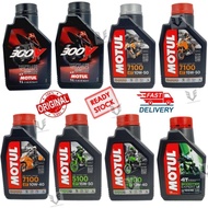 Ori Motul 300V/300 V2 15W50/10W40/10W50 4T Motul Original Motor Oil 7100/5100/Scooter 4T Engine Oil
