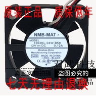 [Radiator] 1204KL-04W-B59 3010 12V 0.12A 3CM Agawa Drive Fan