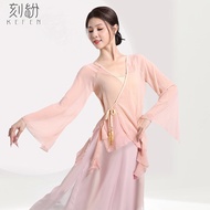 Trang Phục Luyện Công Múa Cổ Điển Trang Phục Thân Vận Cho Nữ Áo Voan Bay Bổng Trang Phục Múa Múa Tru