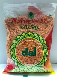 Ashirwad Masoor Dal (500 GMS)