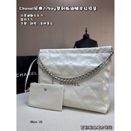 Chanel Chanel 22bag Garbage Bag 22 Small Bag Black Gold Leather Hobo