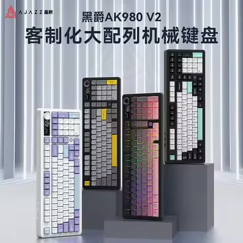 AJAZZ AK980V2 Wireless Mechanical Keyboard Three-mode RGB Hot Swappable Gasket Structure Ergonomic P