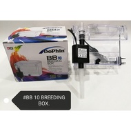 Dophin BB10 Breeding Box Pump Set Fish Aquarium