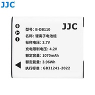 JJC Ricoh DB-110 / Olympus LI-90B / LI-92B Fully Decoded Info-Lithium-Ion Battery Pack With USB Char