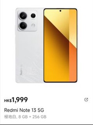 Redmi note 13 5G版本  8+256GB
