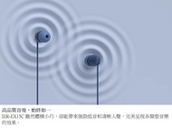 Sony IER-EX15C 🎧USB有線入耳式耳機🎼