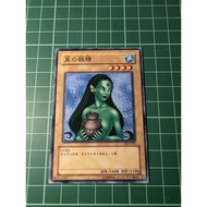 YUGIOH Japanese B2-38 BC-40 DL4-095 泉之妖精 Fairy of the Fountain (N) LIGHT PLAYED 95%