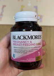 BLACKMORES孕婦黃金營養素