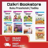 Buku Latihan | Prasekolah | Tadika | Pendidikan Islam Sirah Akhlak Ibadah Akidah Tadika | Activity B