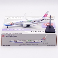 Aviation 1/400 China Airlines B777-300ER Alloy Airliner Model B-18055 Painted