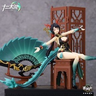 🔥 藏玩閣 十二大戰 1/12 小青龍 瓏姬 機娘 可動成品