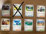 PTCG 三連音爆 物品 支援者 場地